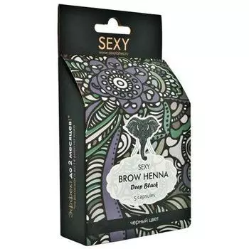 Sexy Brow Набор Черная хна (5 капсул) + минеральный раствор 10 мл (Sexy Brow, Наборы)