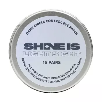 SHINEIS Противоотечные лимфодренажные патчи для устранения синдрома "усталых глаз" 40 мл (SHINEIS, Для лица)