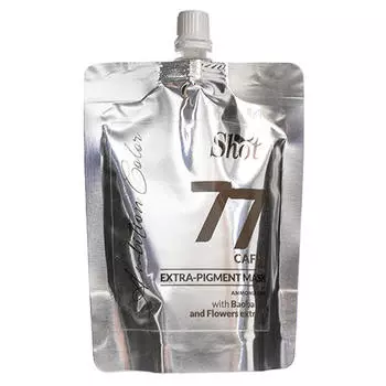 Shot Маска Экстра Пигмент 77 - кофейный, 200 мл (Shot, Ambition colour)