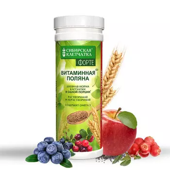 Сибирская клетчатка Сибирская клетчатка Витаминная поляна, 200 гр (Сибирская клетчатка)