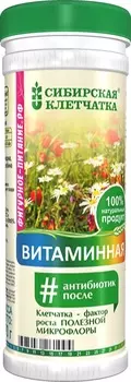 Сибирская клетчатка Витаминная, Клетчатка Сибирская, 170 гр (Сибирская клетчатка)