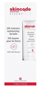 Skincode Интенсивно увлажняющий бальзам для губ, 10 мл (Skincode, Essentials 24h)