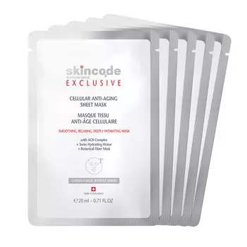 Skincode Клеточная антивозрастная маска, 20 мл х 5 шт (Skincode, Exclusive)