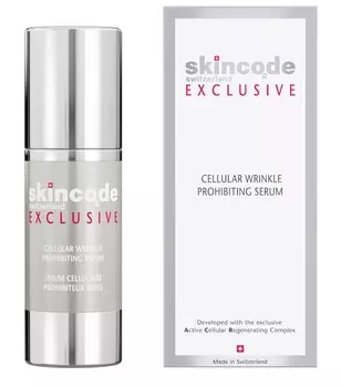 Skincode Клеточная омолаживающая сыворотка, 30 мл (Skincode, Exclusive)