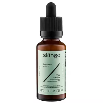 Skinga Сыворотка с коллагеном и эластином для сияния кожи лица, 30 мл (Skinga, Face)