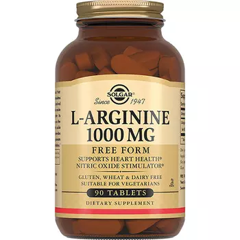 Solgar Таблетки L- Аргинин №90 (Solgar, Аминокислоты)