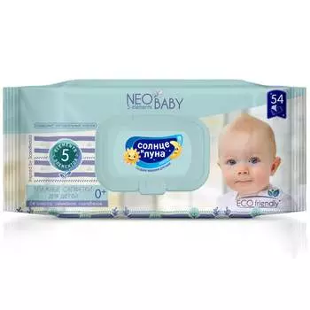 Солнце и Луна Детские влажные 0+ "5 элементов", 54 шт (Солнце и Луна, Neo Baby)