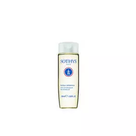 Sothys Антицеллюлитное масло с дренажным эффектом Nutri-Relaxing Oil 100 мл (Sothys, Slimming care)
