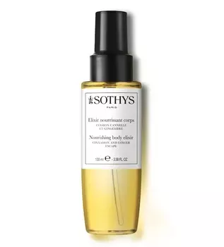 Sothys Насыщенный эликсир для тела с корицей и имбирем, 100 мл (Sothys, Body)