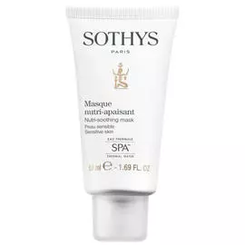 Sothys Успокаивающая SOS-маска для чувствительной кожи, 50 мл (Sothys, SPA thermal water)