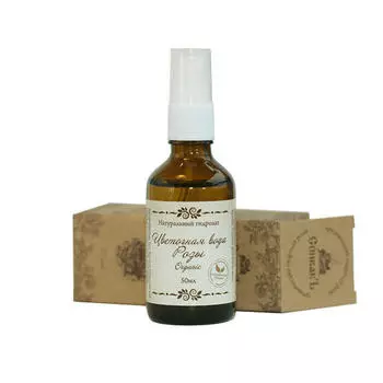 Спивакъ Цветочная вода "Роза", organic, 50 мл (Спивакъ, Уход за лицом)