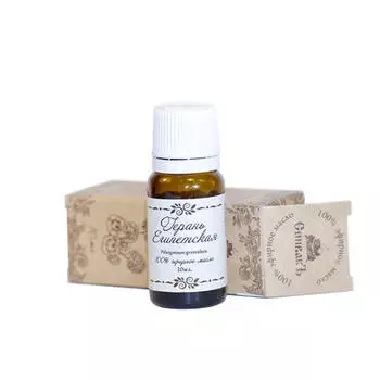 Спивакъ Эфирное масло "Герань", 10 мл (Спивакъ, Масла)