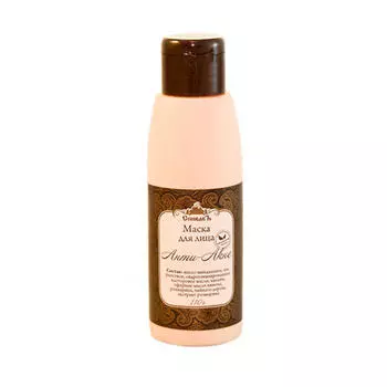 Спивакъ Маска питательная глиняная "Анти-акне", 110 мл (Спивакъ, Уход за лицом)