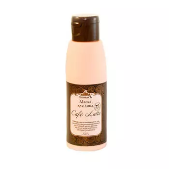 Спивакъ Маска питательная глиняная "Cafe Latte", 110 мл (Спивакъ, Уход за лицом)