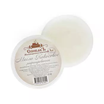 Спивакъ Масло "Кокосовое", рафинированное, 100 г (Спивакъ, Масла)