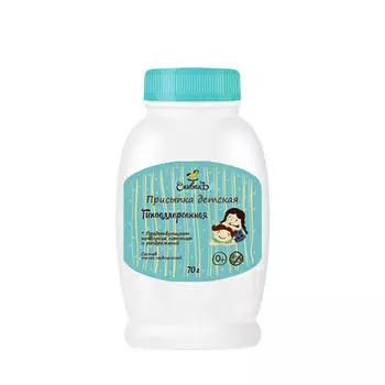 Спивакъ Присыпка детская "Гипоаллергенная", 70 г (Спивакъ, Детская серия)