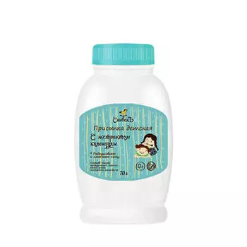 Спивакъ Присыпка детская "С экстрактом Календулы", 70 г (Спивакъ, Детская серия)