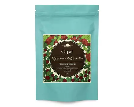 Спивакъ Скраб для тела сухой "Брусника и клюква", 150 г (Спивакъ, Уход за телом)