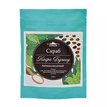 Спивакъ Скраб для тела сухой "Кофе Бугису", 150 г (Спивакъ, Уход за телом)