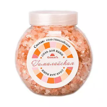 Спивакъ Соль для ванн "Гималайская", 600 гр (Спивакъ, Уход за телом)