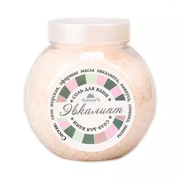 Спивакъ Соль для ванн "Эвкалипт", 600 г (Спивакъ, Уход за телом)