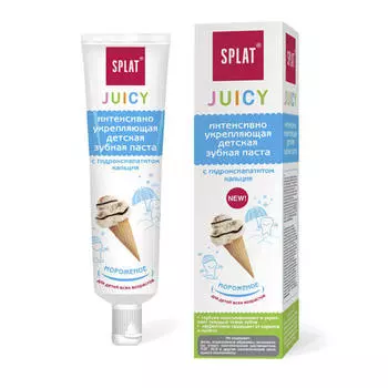 Splat Зубная паста "Мороженое", 35 мл (Splat, Juicy)
