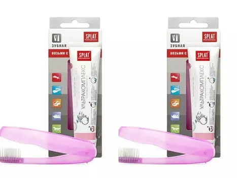 Splat Набор Дорожный набор: Зубная паста Ультракомплекс 40 мл + Складная щетка*2 штуки (Splat, Travel)
