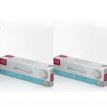 Splat Набор: Лечебно-профилактическая профессиональная зубная паста "Биокальций", 100 мл х 2 шт (Splat, Professional)