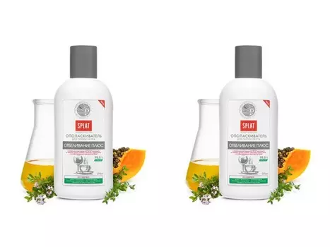 Splat Набор Ополаскиватель Отбеливание плюс 275 мл*2 штуки (Splat, Ополаскиватели и пенки)
