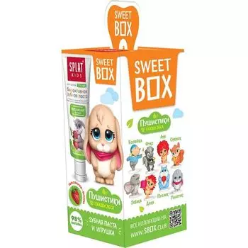 Splat Набор " Земляника - вишня ": зубная паста 20 мл + игрушка 1 шт (Splat, Baby)