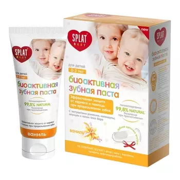 Splat Набор "Зубная паста Ваниль + щетка" 1 шт (Splat, Baby)