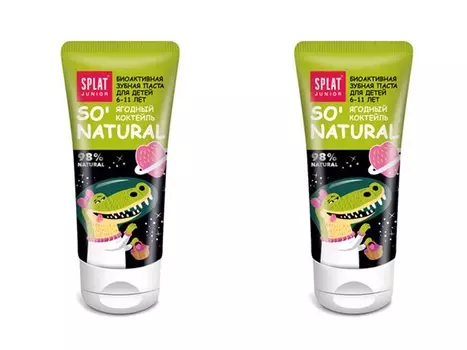 Splat Набор: Зубная паста "Ягодный коктейль" 73 г х 2 шт (Splat, Junior)