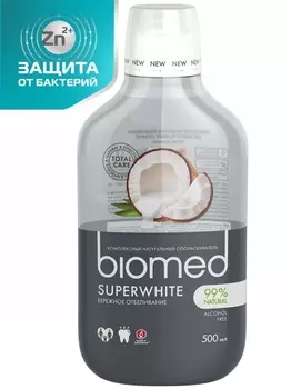 Splat Ополаскиватель для полости рта Super White, 500 мл (Splat, Biomed)