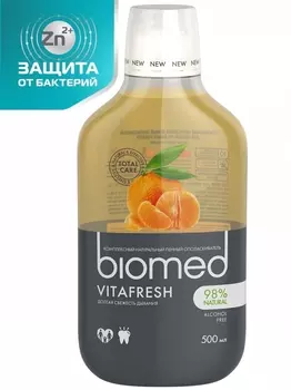 Splat Ополаскиватель для полости рта Vitafresh, 500 мл (Splat, Biomed)