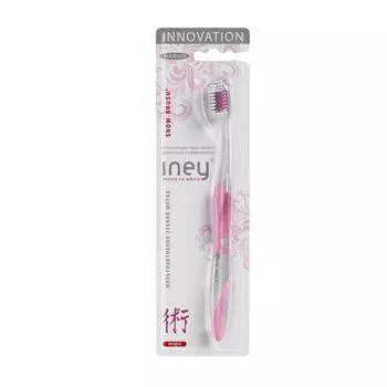 Splat Зубная щетка Иней Сноу-браш Ветер 1 шт. (Splat, Iney)