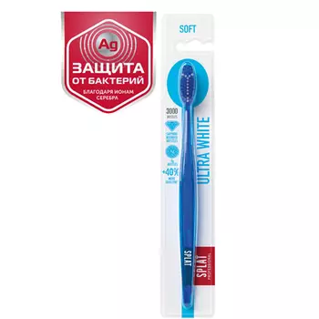 Splat Зубная щетка "Ультра уайт" мягкая, 1 шт (Splat, Professional)