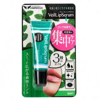 Sun Smile Бальзам для губ увлажняющий с натуральными маслами и ароматом мяты 10 мл (Sun Smile, Veil Lip)