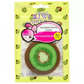 Sun Smile Патчи тонизирующие кожу с киви 10 шт (Sun Smile, Juicy)