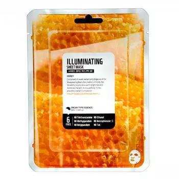 Superfood Salad for Skin Тканевая маска "Мед - Сияние" Facial Sheet Mask Honey Illuminating 25 мл (Superfood Salad for Skin, Тканевые маски)