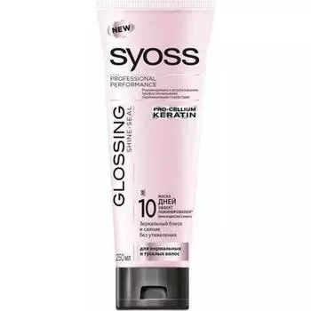 Syoss Маска эффект ламинирования 10 дней 250 мл (Syoss, Для волос)