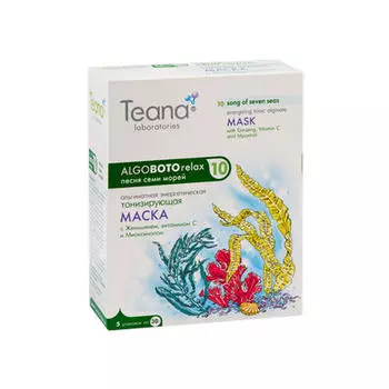 Teana Альгинатная Энергетическая, тонизирующая маска для уставшей кожи «Песня семи морей» 30х5 гр (Teana, AlgoBotoRelax)