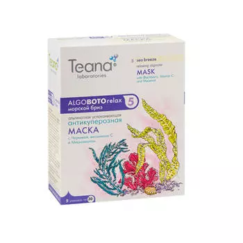 Teana Альгинатная Маска против купероза и покраснений кожи «Морской бриз» 30х5 гр (Teana, AlgoBotoRelax)