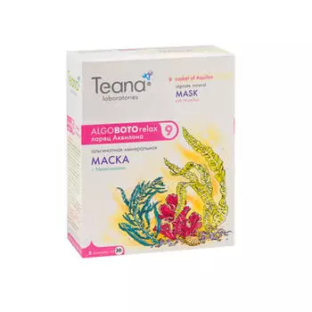 Teana Альгинатная Увлажняющая, питательная маска «Ларец Аквилона» 30х5 гр (Teana, AlgoBotoRelax)