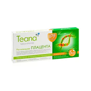 Teana Ампулированная сыворотка для лица "Растительная плацента" 10х2 мл (Teana, IPF серия)