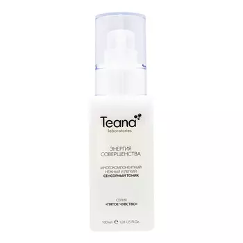 Teana Энергия совершенства Многокомпонентный, нежный и легкий сенсорный тоник 100 мл (Teana, Пептидная косметика)