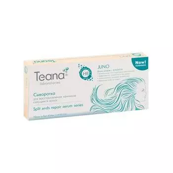 Teana Юнона Сыворотка для восстановления кончиков секущихся волос 10х5 мл (Teana, Teana для волос)