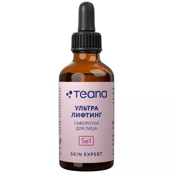 Teana Сыворотка для лица Se1 "Ультра-лифтинг", 30 мл (Teana, Skin Expert)