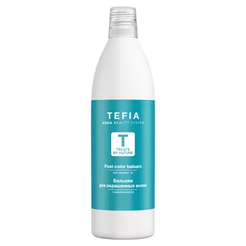 Tefia Бальзам для окрашенных волос с маслом кокоса, 1000 мл (Tefia, Treats by Nature)