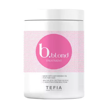Tefia Маска для светлых волос с абиссинским маслом, 1000 мл (Tefia, Bblond)