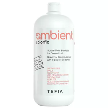 Tefia Шампунь бессульфатный для окрашенных волос Sulfate-Free Shampoo for Colored Hair, 950 мл (Tefia, Ambient)